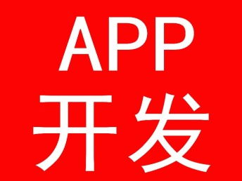 北京網(wǎng)站建設(shè)與手機商城小程序開發(fā) 一體化推廣解決方案