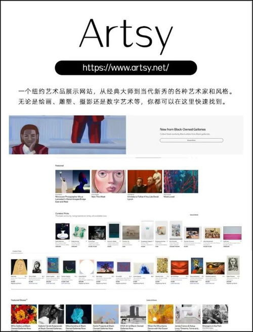 零成本創(chuàng)意 年輕人用手機(jī)App自制裝飾畫(huà)，效果不輸精品
