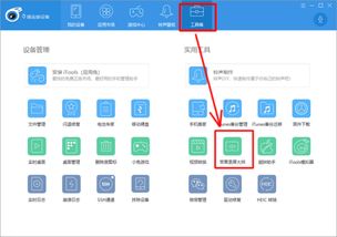 手機錄音為何無法錄制音樂軟件音頻？原因解析與解決方案
