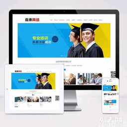 瑞亞網(wǎng)絡(luò) 一站式數(shù)字營銷解決方案引領(lǐng)企業(yè)轉(zhuǎn)型