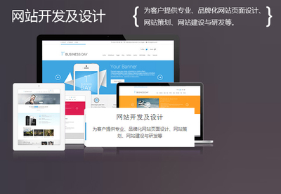 靜態網頁設計作業必備素材 利用Dreamweaver打造個人網站，深入理解互聯網信息服務業務
