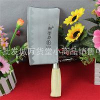 特厚菜刀斬骨刀火爆登場(chǎng)·10元店高利潤(rùn)新選擇·倉儲(chǔ)調(diào)配助力小批發(fā)商穩(wěn)賺不賠